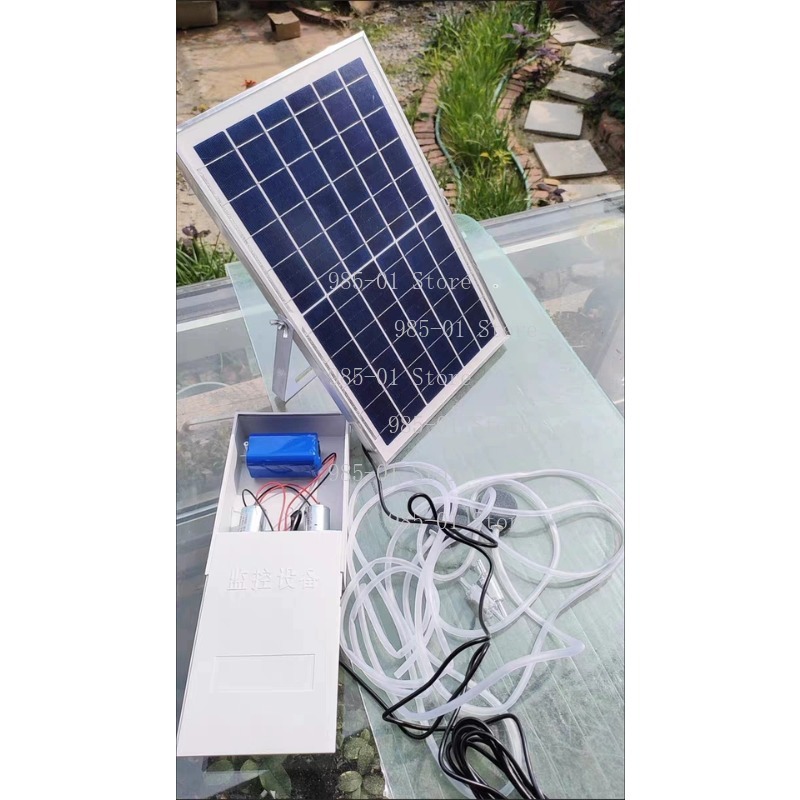 Marine Aquarium Water - Pompa solarna 20W do obiegu wody,