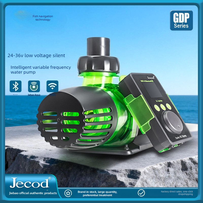 Marine Aquarium Dc Pump - Pompa obiegowa Jebao Jecod serii GDP