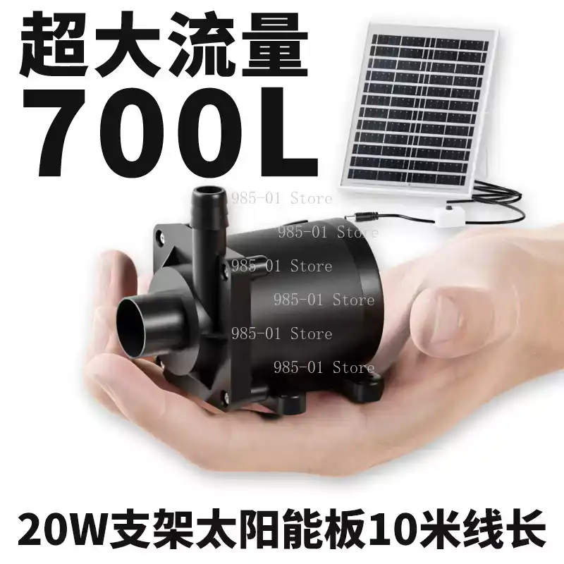 Pompa solarna 20W do obiegu wo – Marine Aquarium Water recenzja i cena