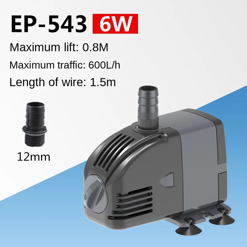 Pompa zanurzeniowa SUNSUN 220V – Marine Aquarium Dc Pump recenzja i cena