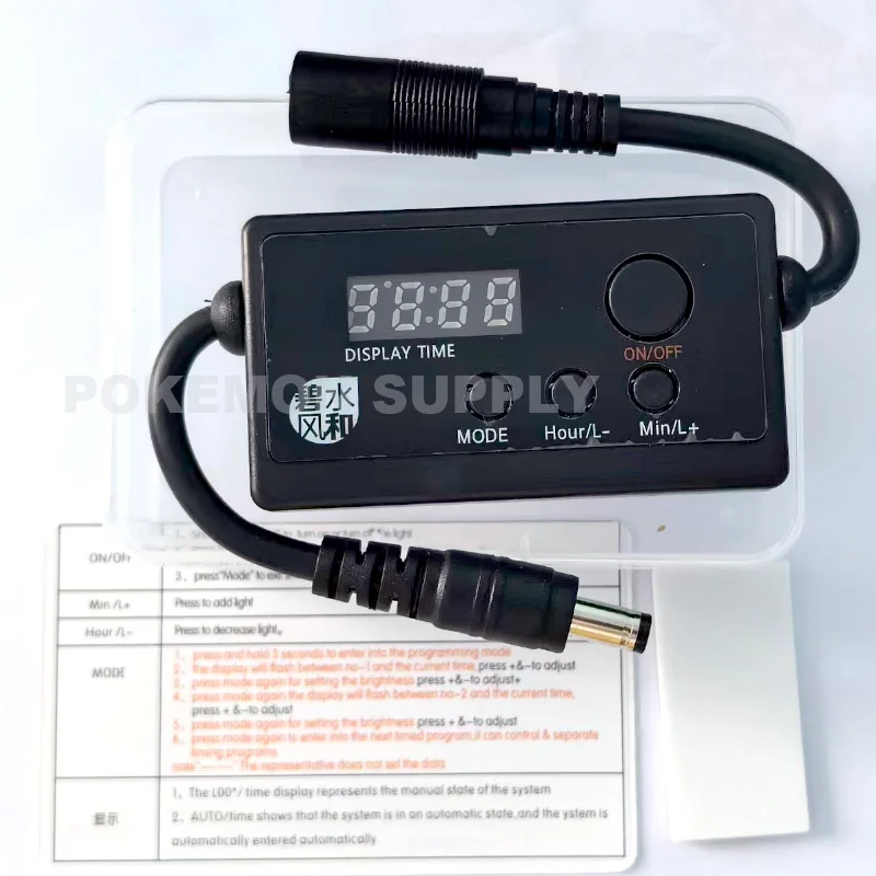 Sterownik LED do akwarium S2 P – Marine Aquarium Dc Pump recenzja i cena