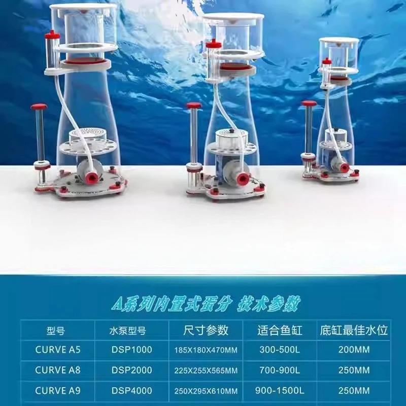Ultra-cichy skimmer proteinowy – Marine Aquarium & Regional Centre Photos recenzja i cena
