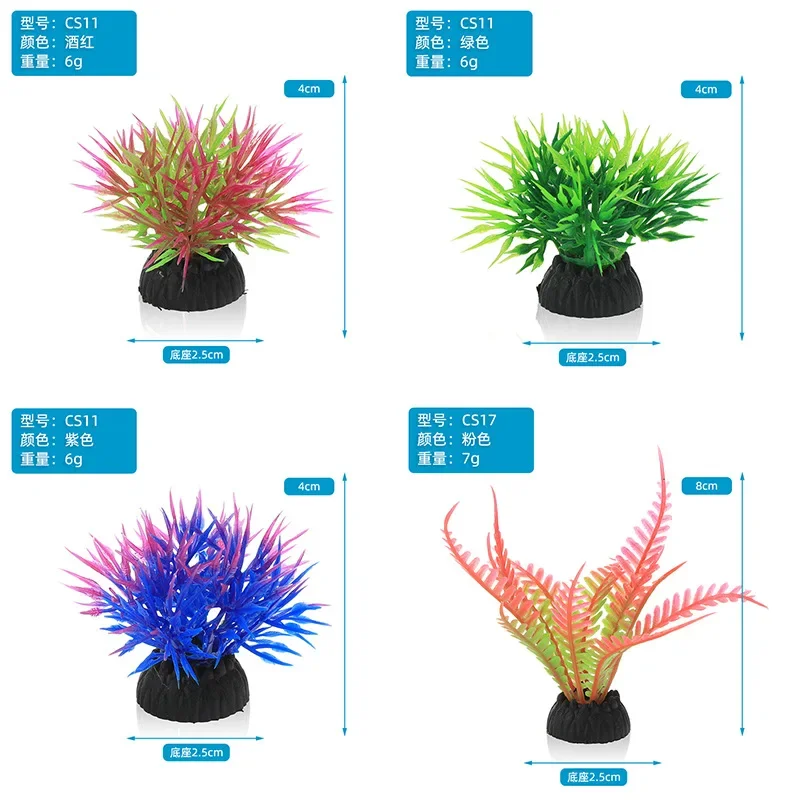 Akwarium z PVC Dekoracyjna sym – Marine Aquarium Aquascape recenzja i cena