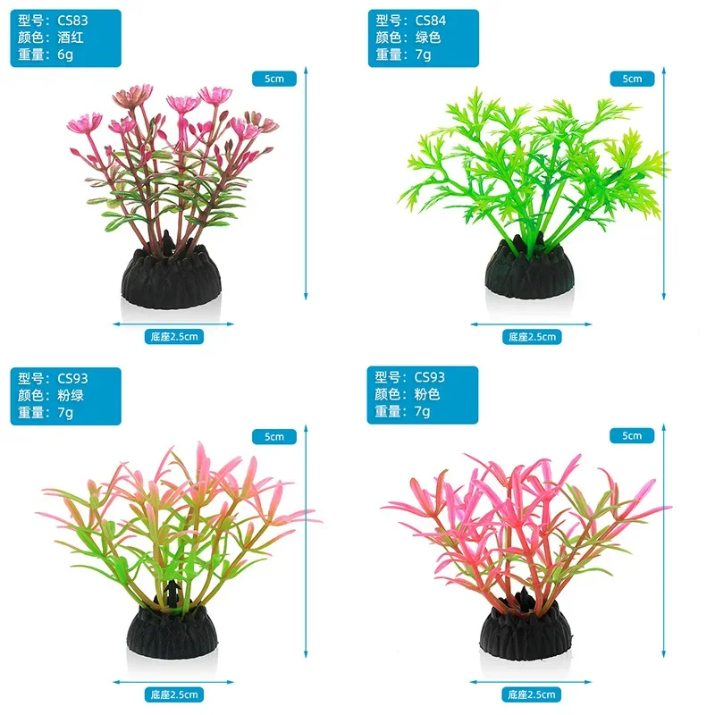 Akwarium z PVC Dekoracyjna sym – Marine Aquarium Aquascape recenzja i cena