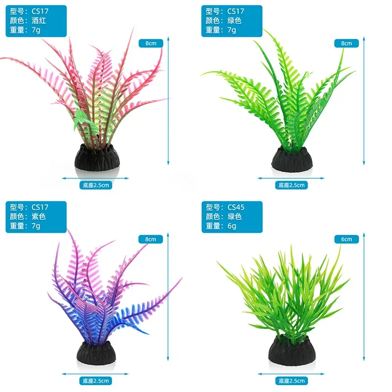 Akwarium z PVC Dekoracyjna sym – Marine Aquarium Aquascape recenzja i cena